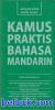 Kamus Praktis Bahasa Mandarin
